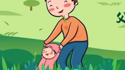表情社 - 爸