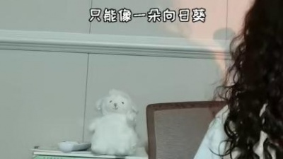 羊羊 - 孤单心事