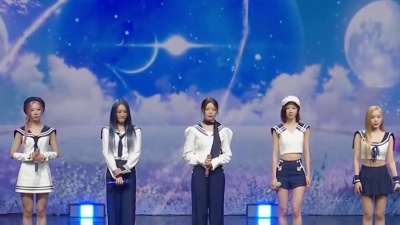 Dreamcatcher - To. You