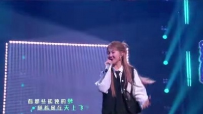 im浪里个浪 - 听完这首今晚不想睡 想做什么 就去做什么#乃万 #王赫野 #
