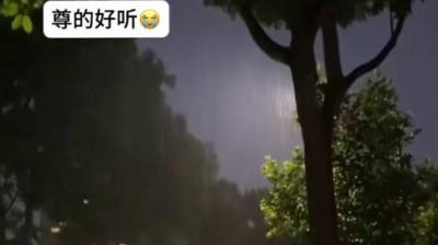 刘兆宇 - 怎么
