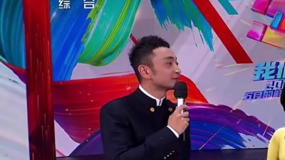 宋茜、胡先煦 - 热血燃