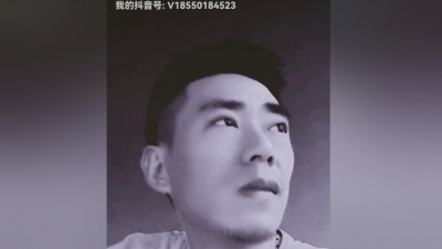 臭臭 - 转转又兜兜