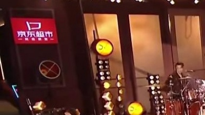 陈楚生、王栎鑫、张远、王铮亮 - 活该