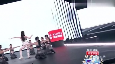 娜扎 - 眉飞色舞+独一无二