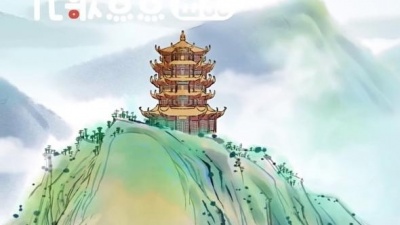 小沫沫 - 动画古诗：黄鹤楼送孟浩然之广陵