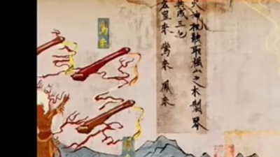 墨明棋妙 - 皓水莫负