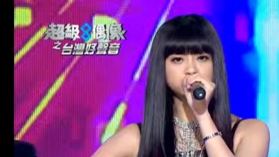 陈佳琦 - That girl