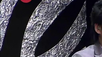 黑豹乐队、不朽之名曲 - 明天我要嫁给你了