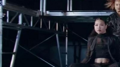 Ciara - Set