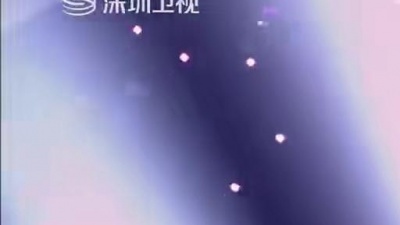 Rain - 30 SEXY