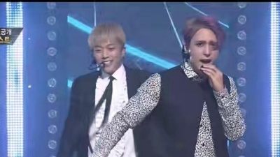 BEAST - We Up