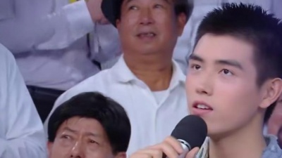陈飞宇、何蓝逗、快乐大本营 - 心雨