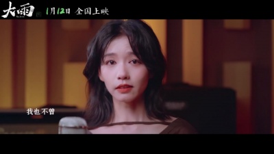 房东的猫 - 给不被爱的孩子和我
