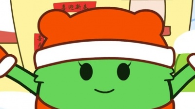 咕力儿歌 - 第215集 过新年
