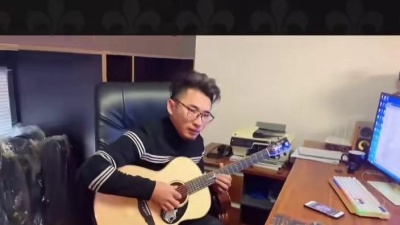 老树画画 - #创作灵感 一分钟学会爱的罗曼史#吉他 #零基础学吉他 #音乐 #吉他教学入门零基础