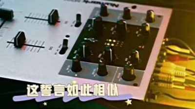樱樱 - 嘉宾粤语版女版