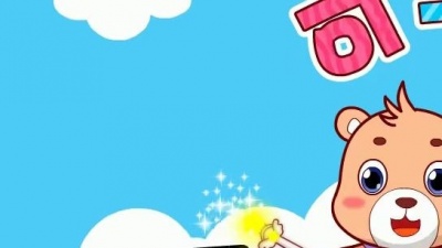 可一原创儿歌 - 第152集 萤火虫