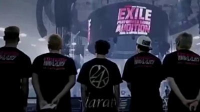 EXILE - Craving In My Soul