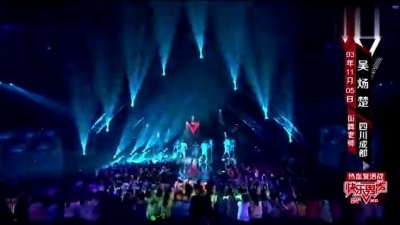 吴炀楚、快乐男声 - 超有感 (快乐男声热血复活战第四场 2013/08/17 Live)