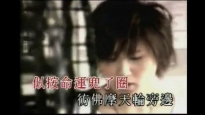 贾立怡 - 失重