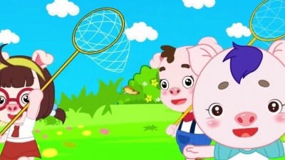 小猪超人儿歌 - 第128集 做个小孩不容易