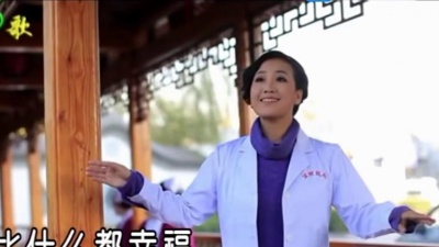 郭娅丽 - 平安是福 (KTV版)