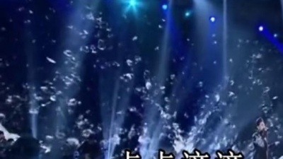 黄绮珊 - 让爱随风 (KTV版)