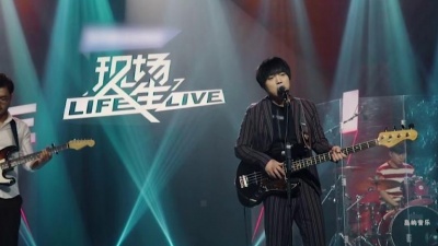 理想后花园、现场人生 - 这世界喧闹，你我相遇正好