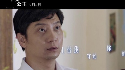 老于 - 脚步