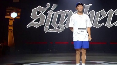 Ryno - 꾸준함을 넘어 정상급 래퍼로, 라이노