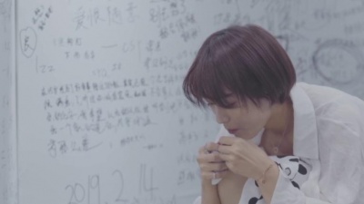 伊莹 - 至少陪伴过