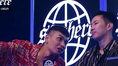 Ryno、Melo - 올 사인! 라이노&멜로 [HELLP], 박사장의 안목은 정확했다!