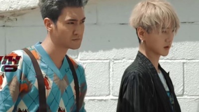 SUPER JUNIOR - SUPER JUNIOR《The Crown》Lyric Video