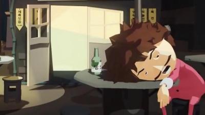 玫瑰旅馆 - Love Long