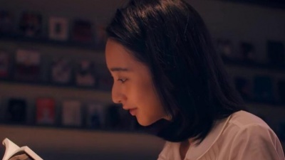 小男孩乐团 - 薛丁格的猫