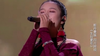 斯丹曼簇、2019中国好声音 - 生如夏花
