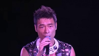 许志安、梁汉文 - 世纪末烟花