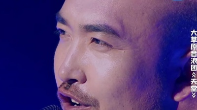 腾格尔、大草原音浪团、音浪合伙人 - 天堂