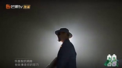 3号火锅 - 赵文卓，热狗，刘聪，麦亨利《夏夜晚风》
