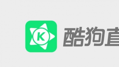 杨桐、酷狗首唱会 - 杨桐《奇幻旅程》酷狗首唱会