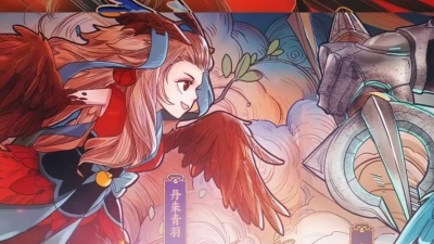 檀烧 - 长安幻世绘