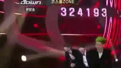 Block B - Very Good