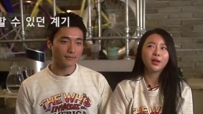 1sagain、라엘라 - 我爱你