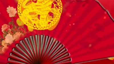 大张凡 - 开业大吉