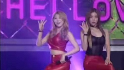Hello Venus - Sticky Sticky