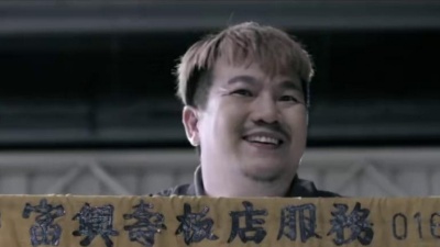林德荣、陈浩然、钟瑾桦、刘界辉 - 鬼马双星