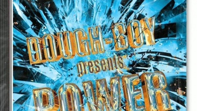 若以食为天 - 《Do Your Thing (feat. Karencici & Masiwei)》Dough-Boy