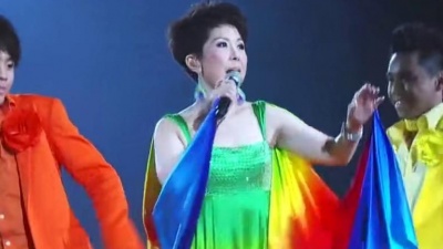 关菊英 - 为我献上心韵