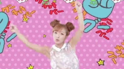 ケラケラ - ケラケラじゃんけん